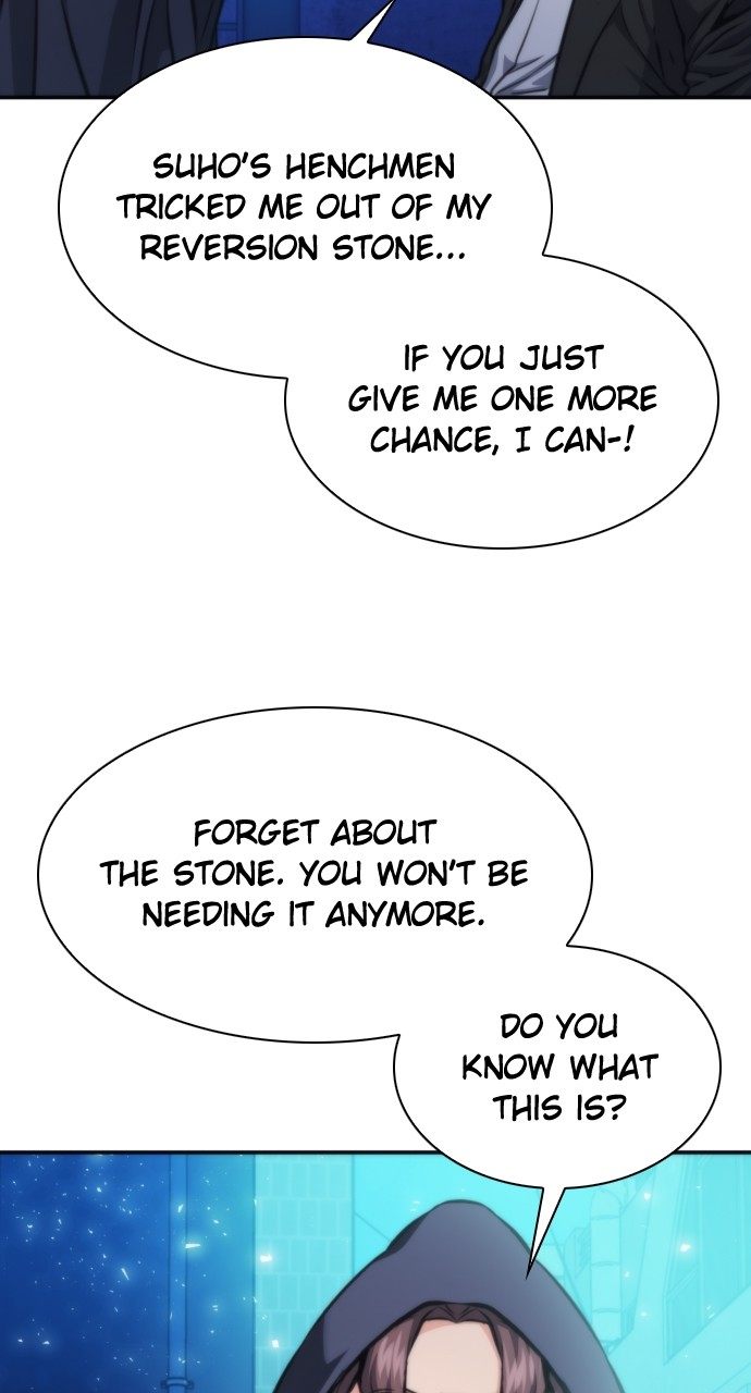 Seoul Station Druid Chapter 196 - Page 5