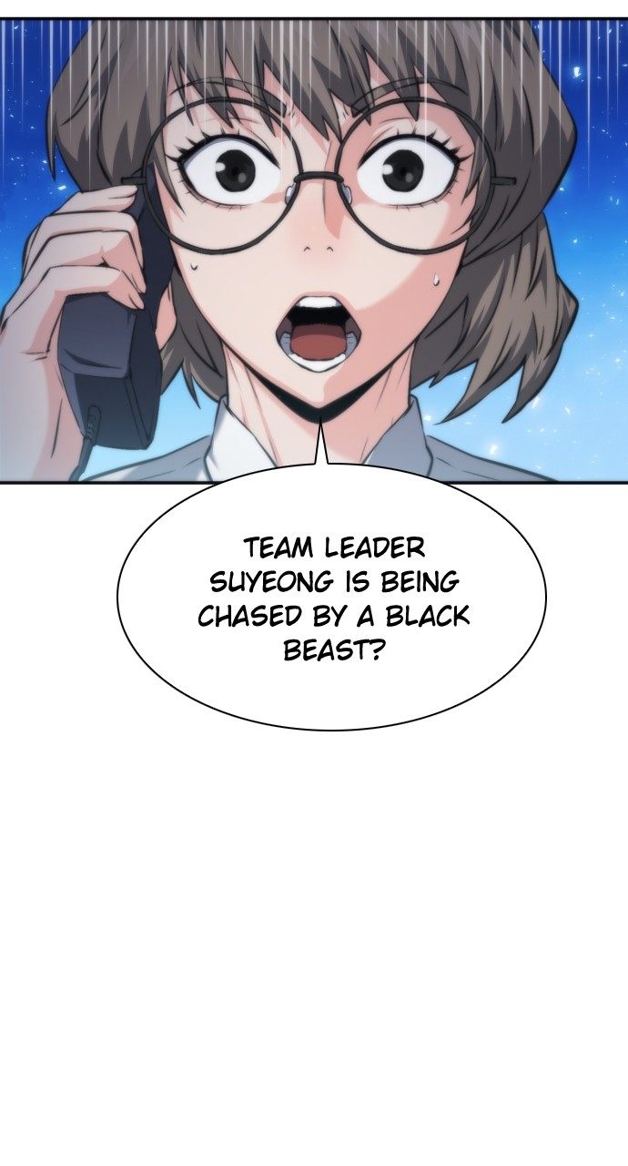 Seoul Station Druid Chapter 196 - Page 53