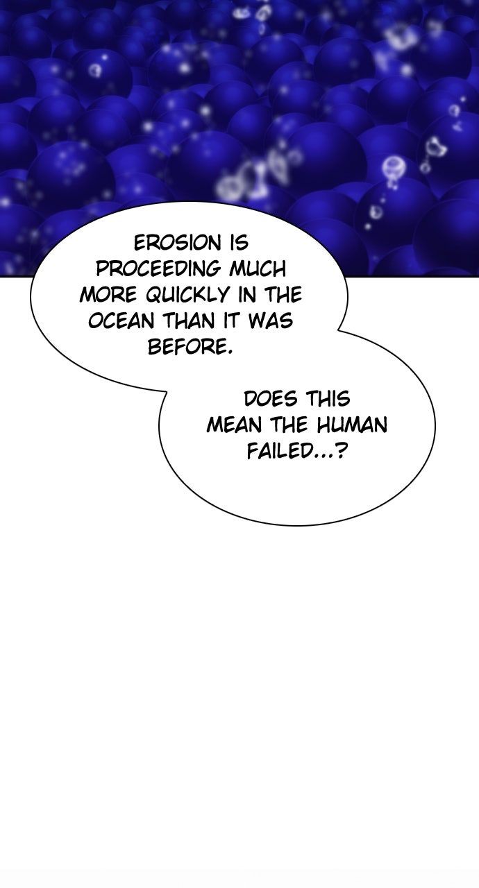 Seoul Station Druid Chapter 197 - Page 31