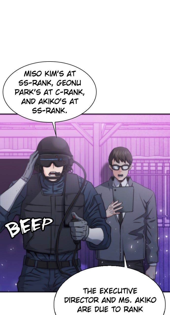 Seoul Station Druid Chapter 197 - Page 35