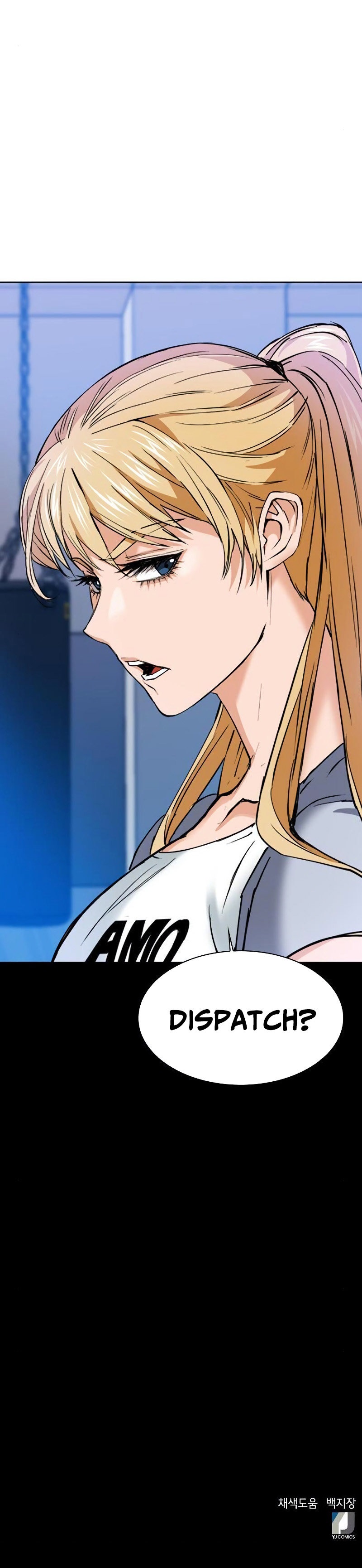 Seoul Station Druid Chapter 22 - Page 12