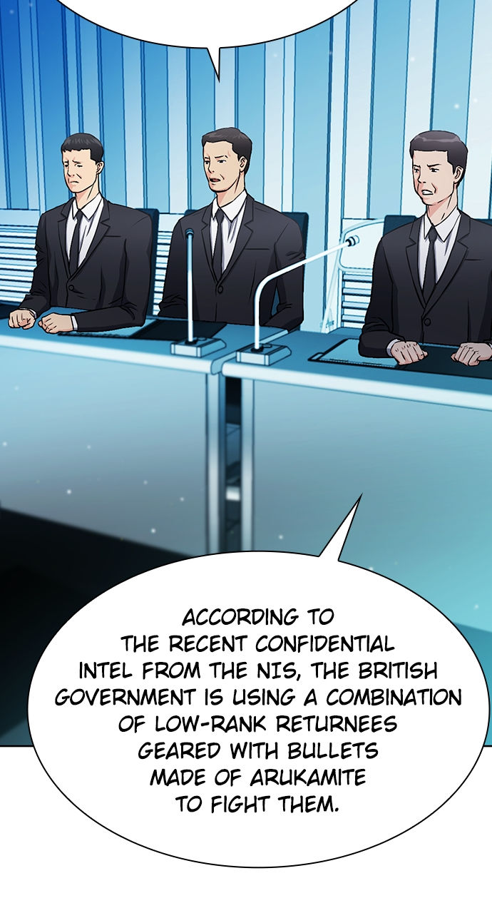 Seoul Station Druid Chapter 89 - Page 20