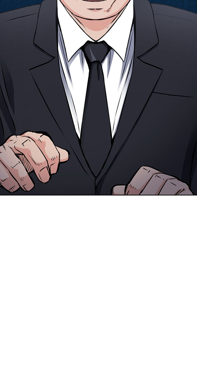 Seoul Station Druid Chapter 89 - Page 26