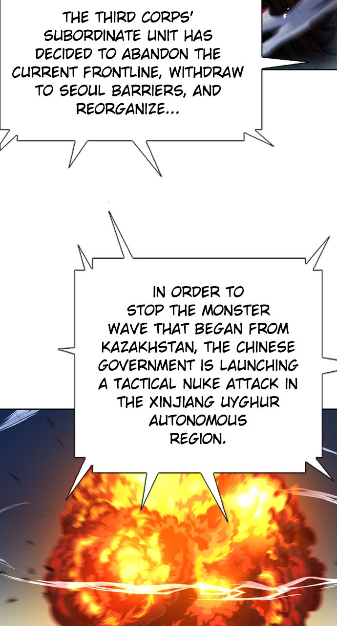 Seoul Station Druid Chapter 89 - Page 29