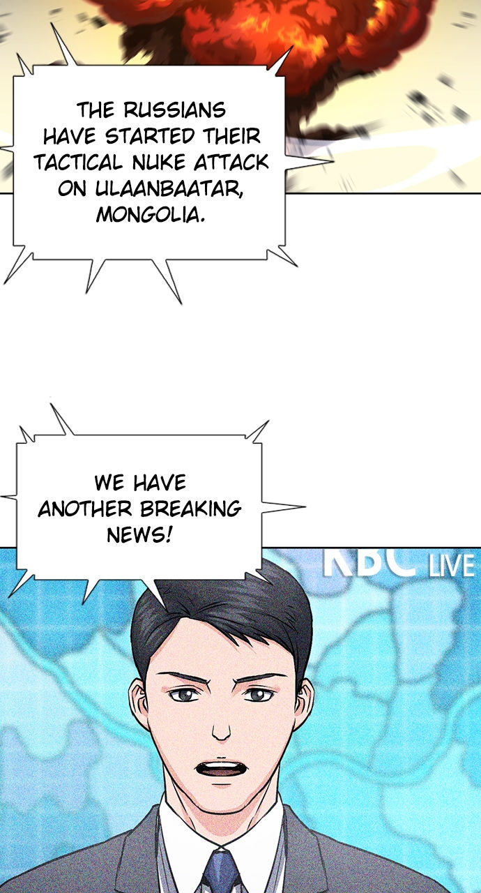 Seoul Station Druid Chapter 89 - Page 30