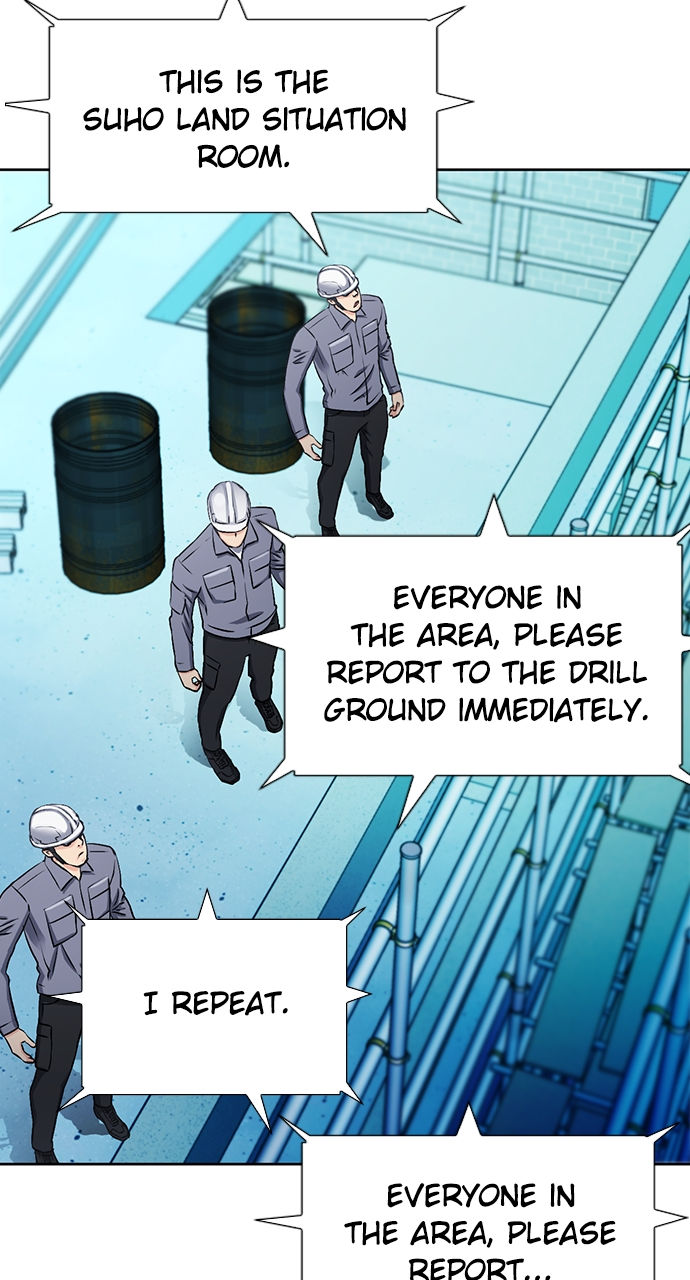 Seoul Station Druid Chapter 89 - Page 42