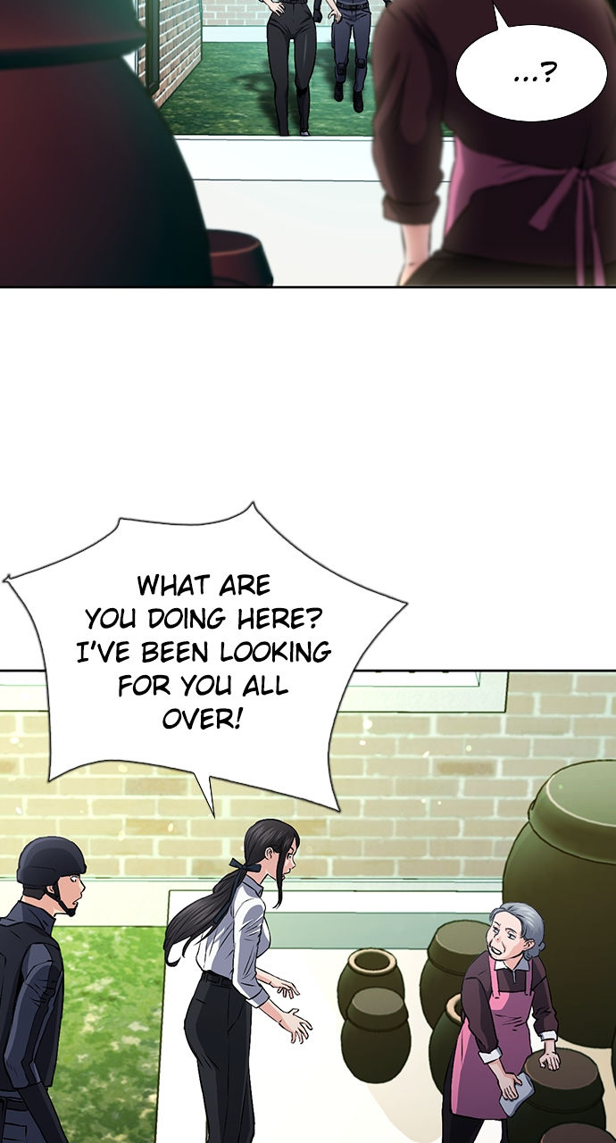 Seoul Station Druid Chapter 89 - Page 47