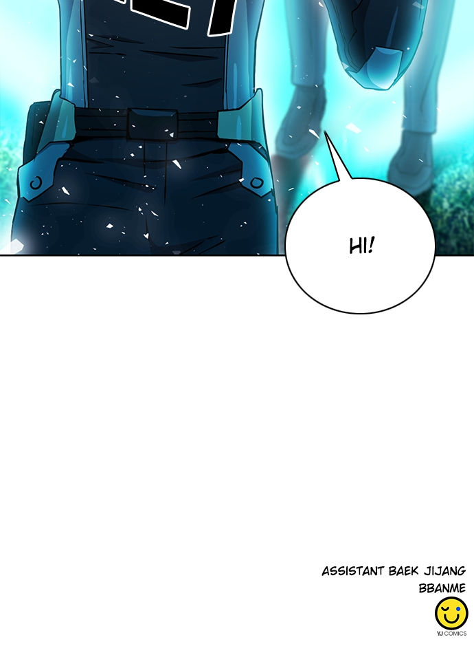 Seoul Station Druid Chapter 93 - Page 108