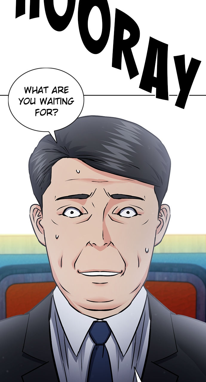 Seoul Station Druid Chapter 93 - Page 19