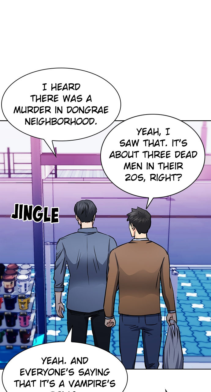 Seoul Station Druid Chapter 93 - Page 40