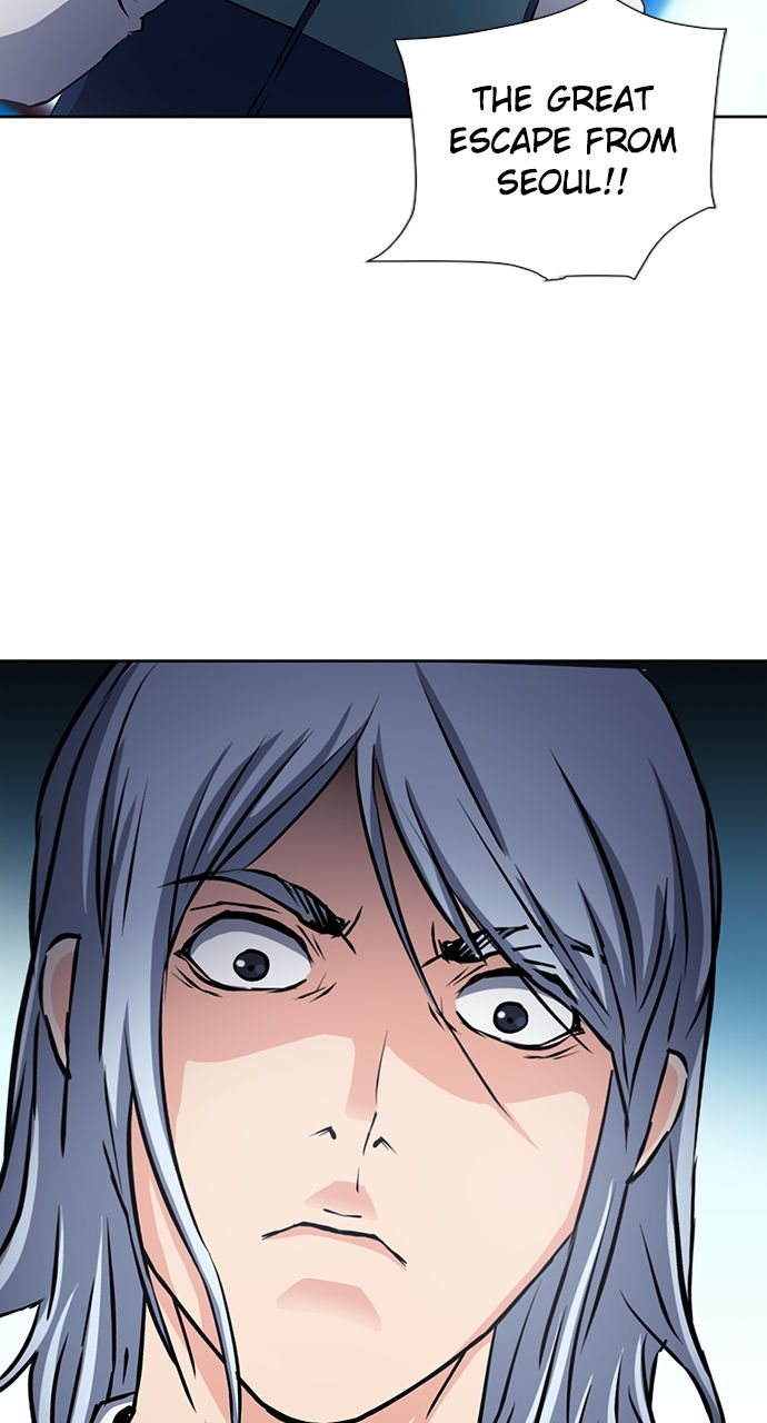 Seoul Station Druid Chapter 93 - Page 46