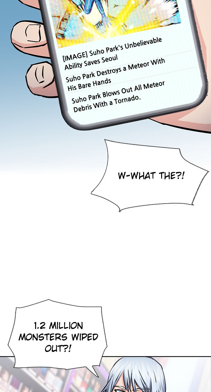 Seoul Station Druid Chapter 93 - Page 48