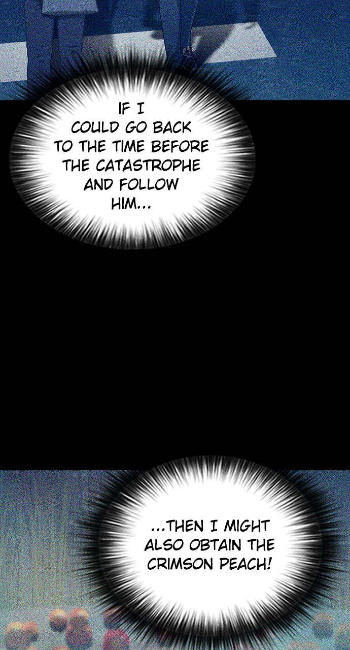 Seoul Station Druid Chapter 93 - Page 82