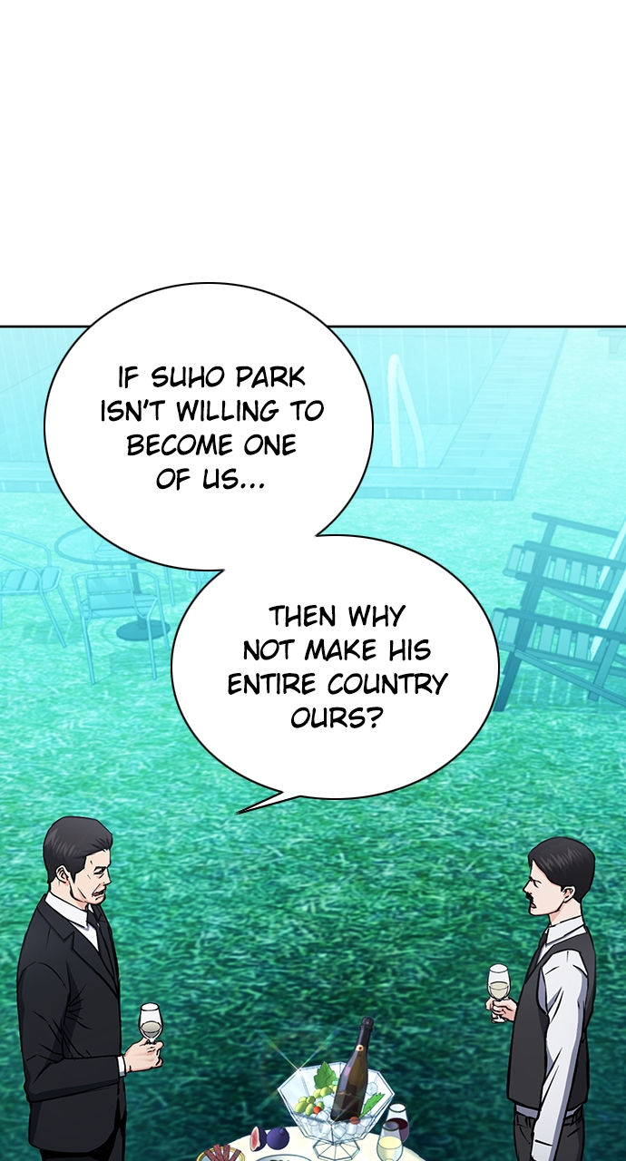 Seoul Station Druid Chapter 93 - Page 92