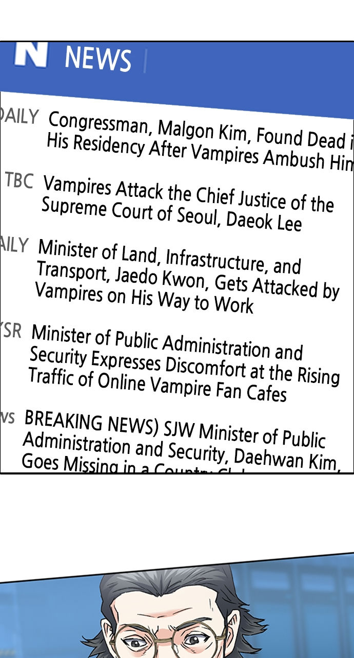 Seoul Station Druid Chapter 94 - Page 94