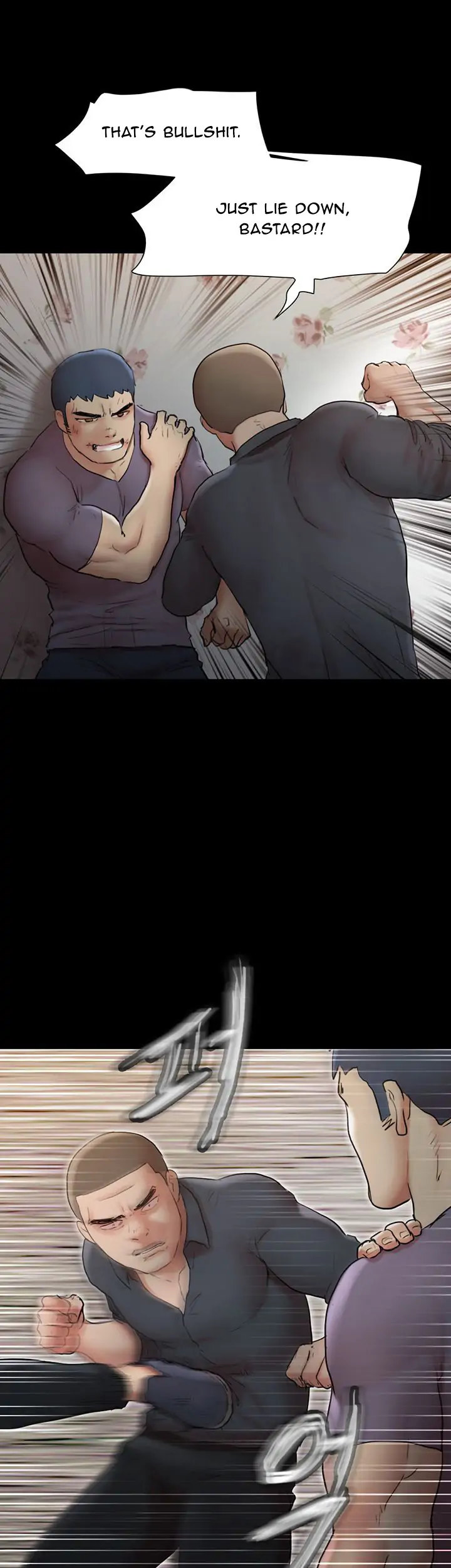 Everything Is Agreed Chapter 136 - Page 34