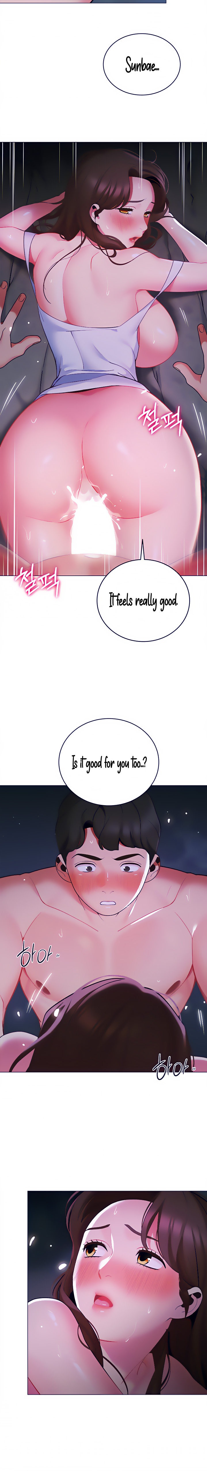 A Good Day To Pitch A Tent Chapter 13 - Page 5