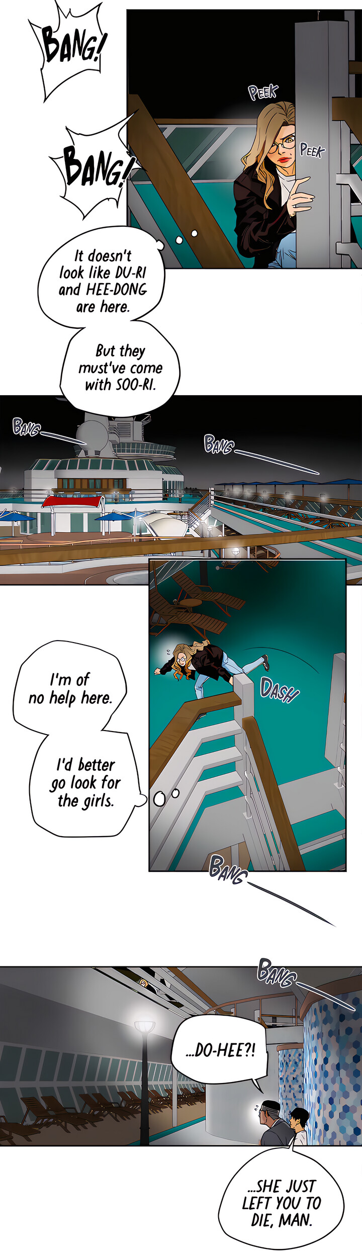 Honey Trap Chapter 100 - Page 12