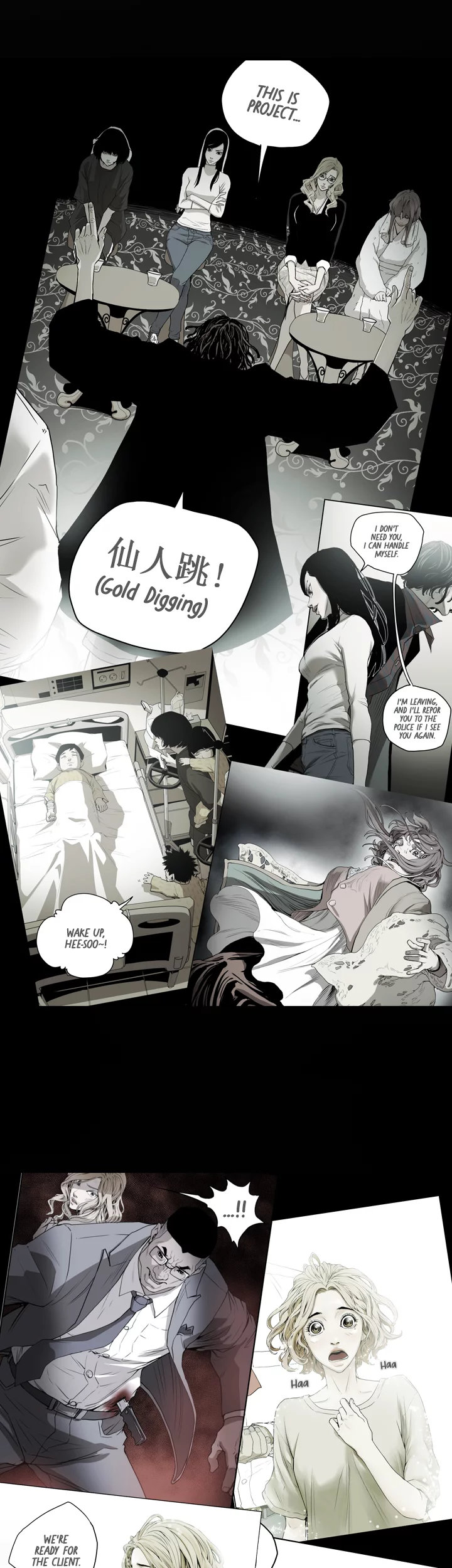 Honey Trap Chapter 50 - Page 41