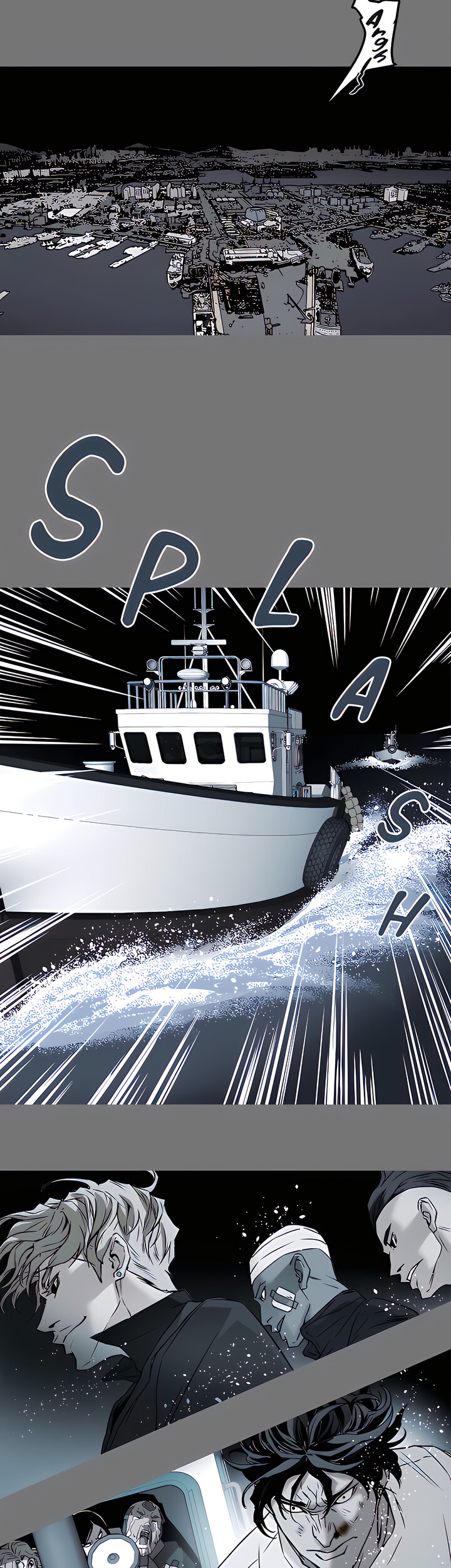 Honey Trap Chapter 99 - Page 2