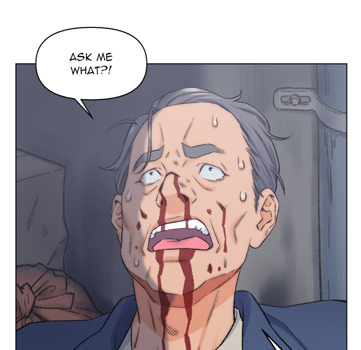 Old Friend Chapter 2 - Page 16