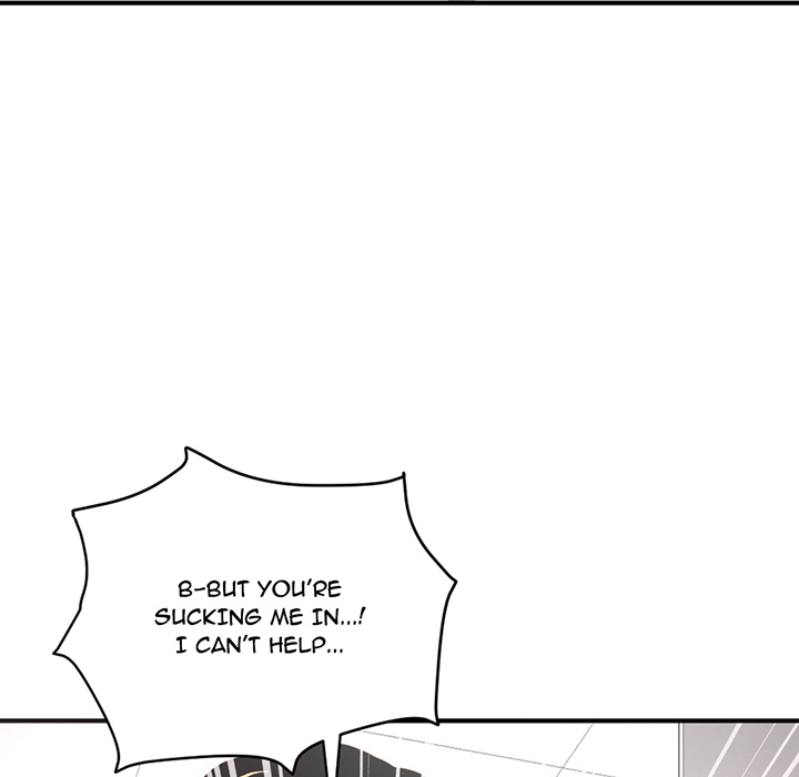 Midnight PC Cafe Chapter 1 - Page 194