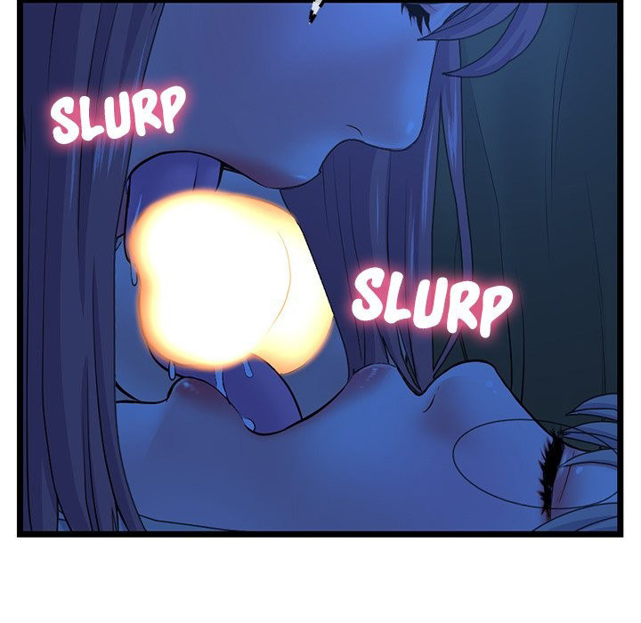 Midnight PC Cafe Chapter 26 - Page 34