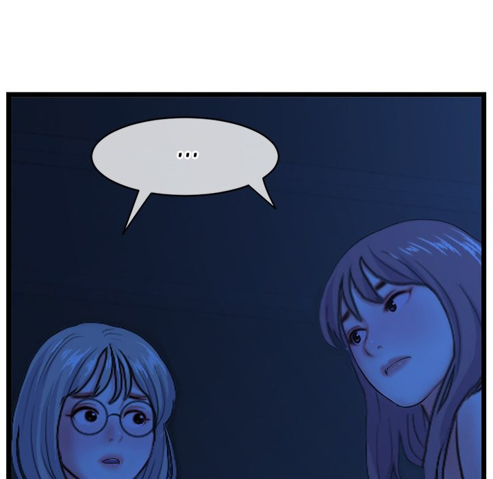 Midnight PC Cafe Chapter 27 - Page 103