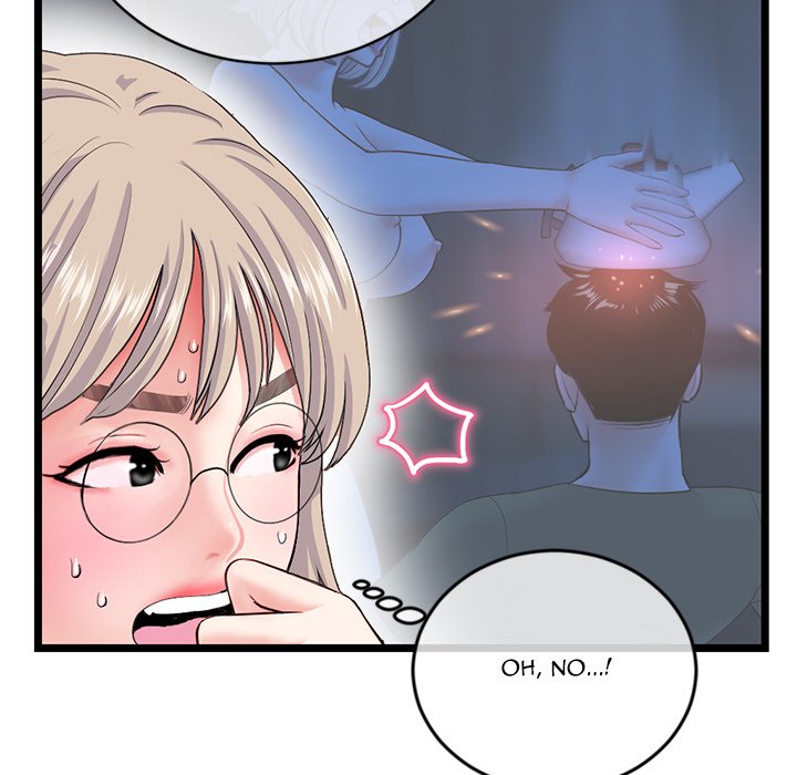 Midnight PC Cafe Chapter 29 - Page 127