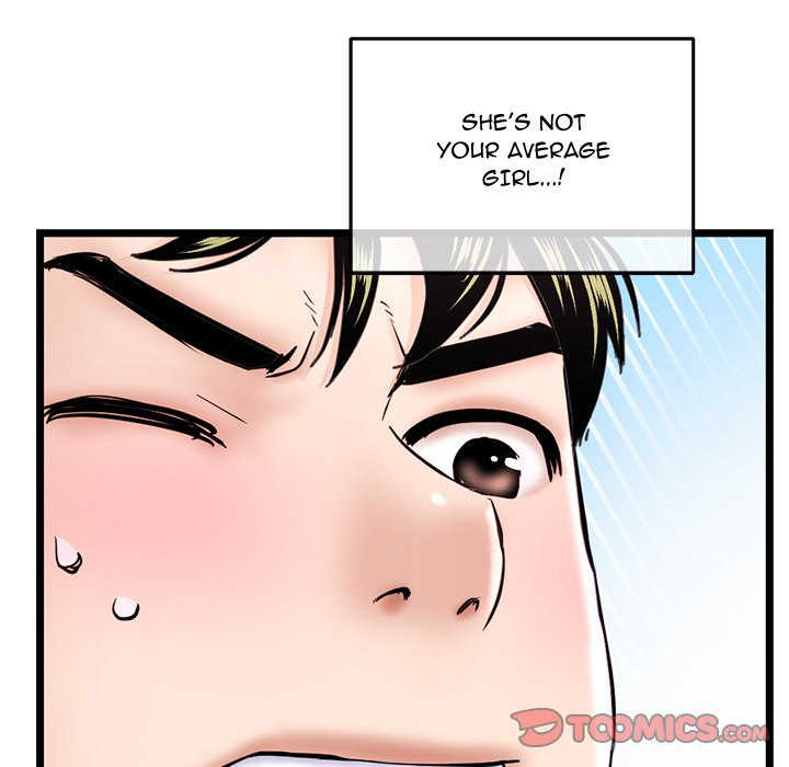 Midnight PC Cafe Chapter 35 - Page 93