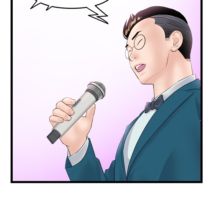 Midnight PC Cafe Chapter 49 - Page 20