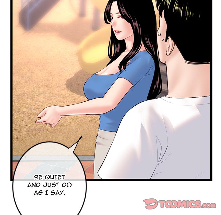 Midnight PC Cafe Chapter 53 - Page 69