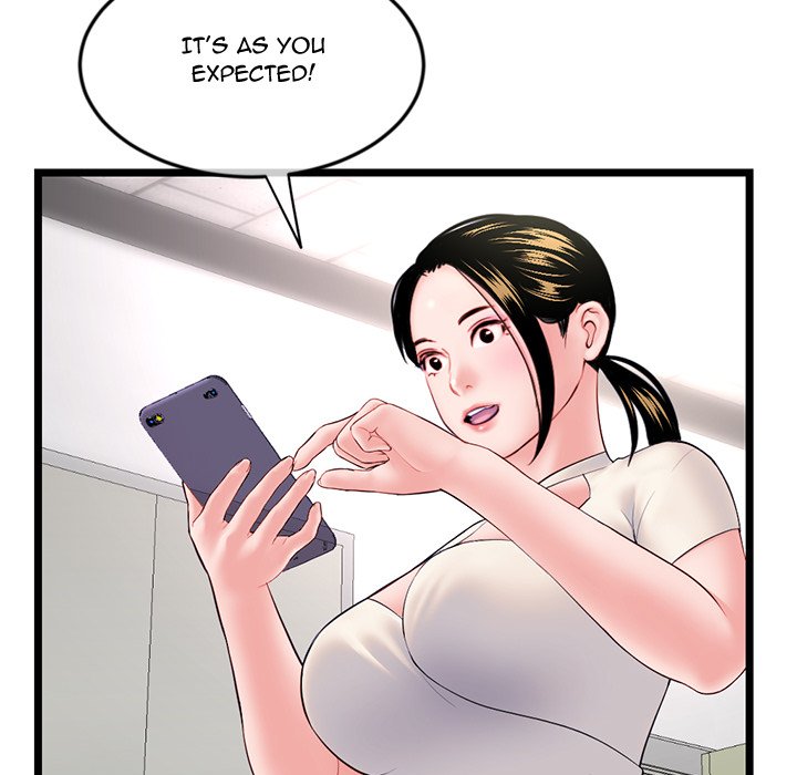 Midnight PC Cafe Chapter 54 - Page 42