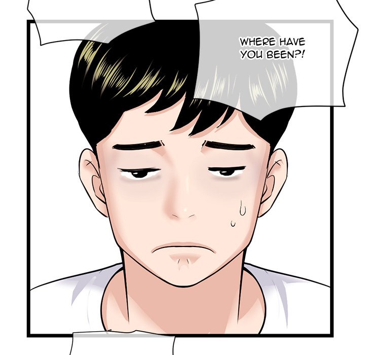 Midnight PC Cafe Chapter 54 - Page 96