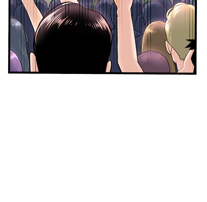 Midnight PC Cafe Chapter 55 - Page 42