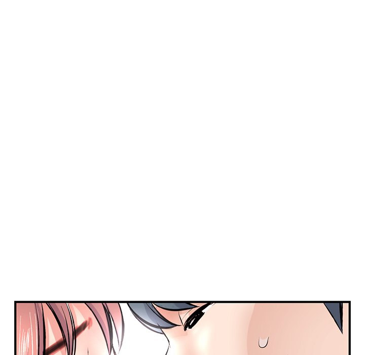 Midnight PC Cafe Chapter 8 - Page 23