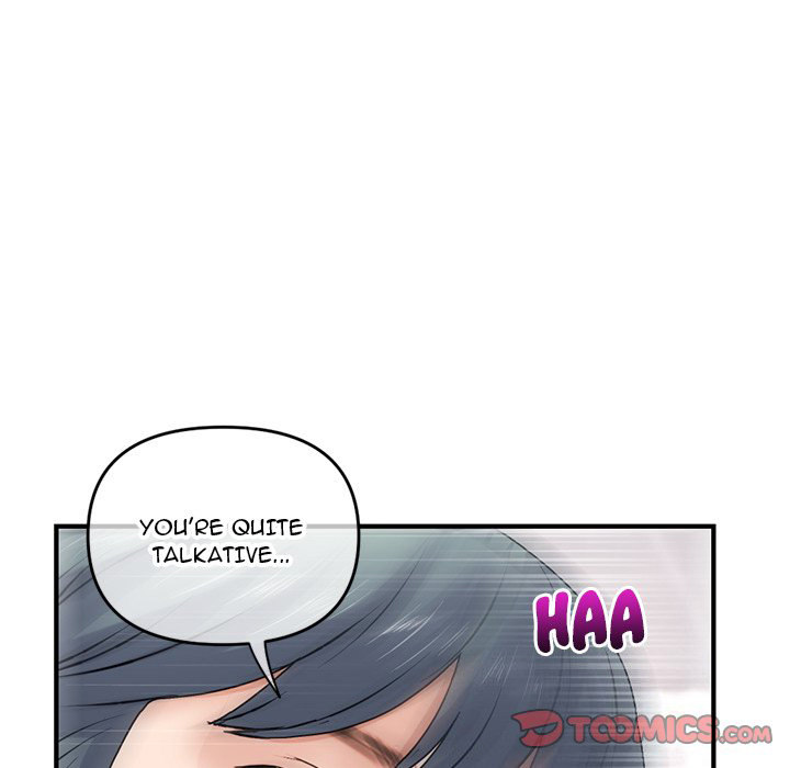 Midnight PC Cafe Chapter 8 - Page 84