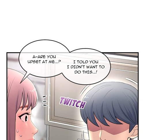 Midnight PC Cafe Chapter 9 - Page 45