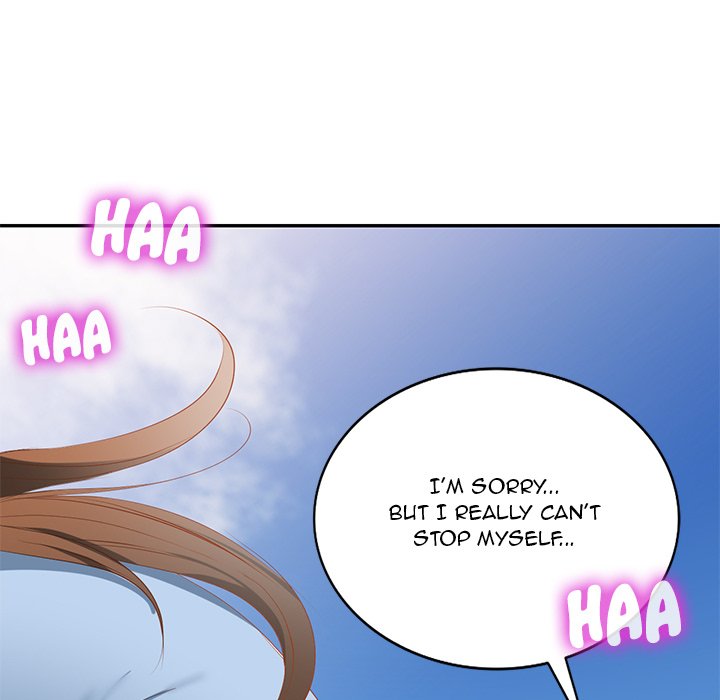 Don’t Seduce Me! Chapter 22 - Page 154