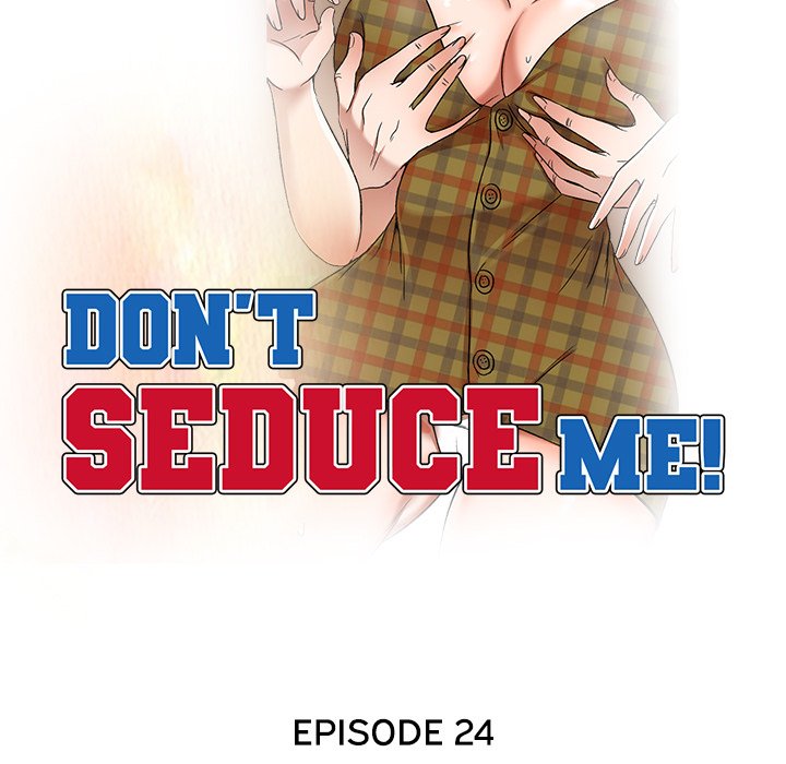 Don’t Seduce Me! Chapter 24 - Page 17