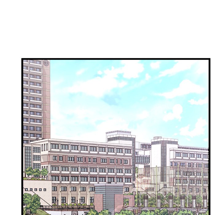 More Than Friends Chapter 15 - Page 32