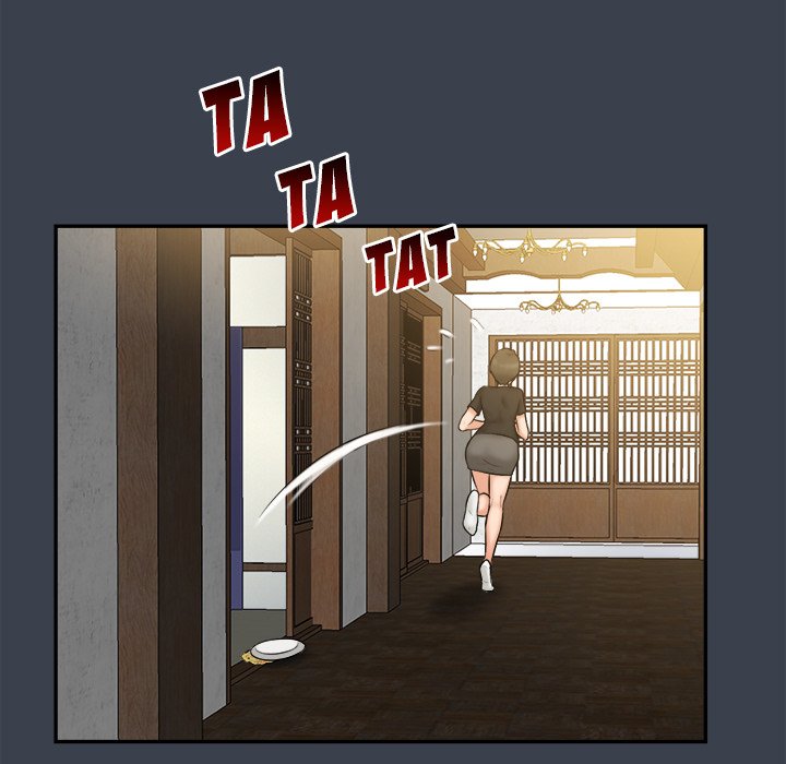 Find That Girl Chapter 23 - Page 85