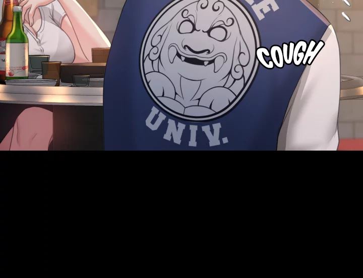 Bully Girl Chapter 4 - Page 19