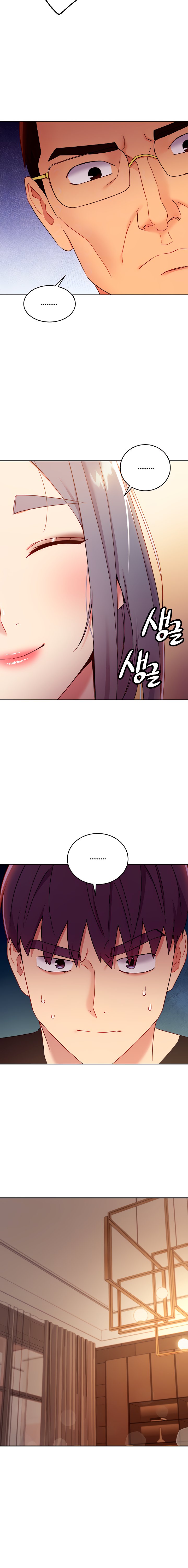 Stepmother Friends Chapter 82 - Page 4