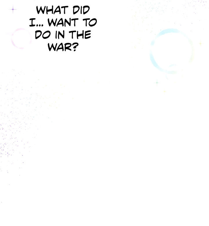 Lady Baby Chapter 103 - Page 71