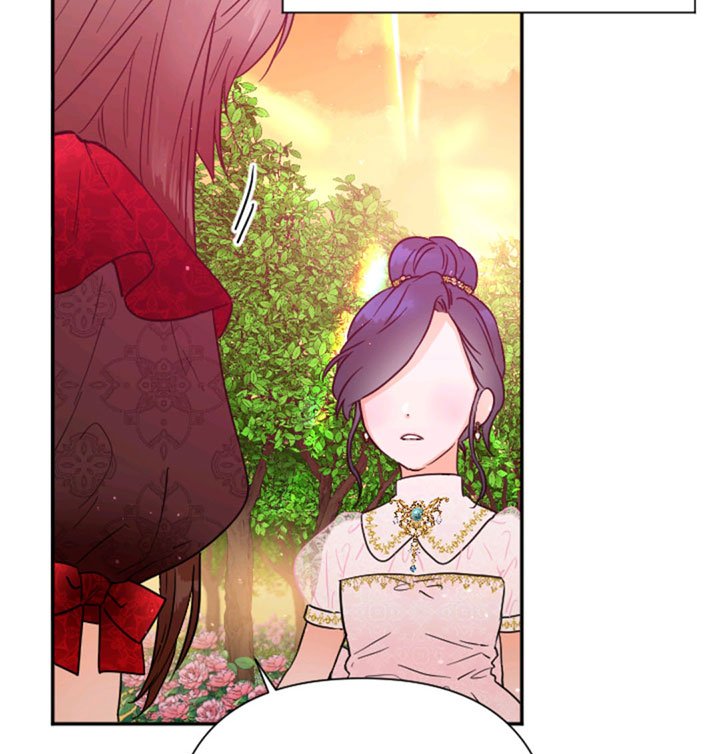 Lady Baby Chapter 119 - Page 41