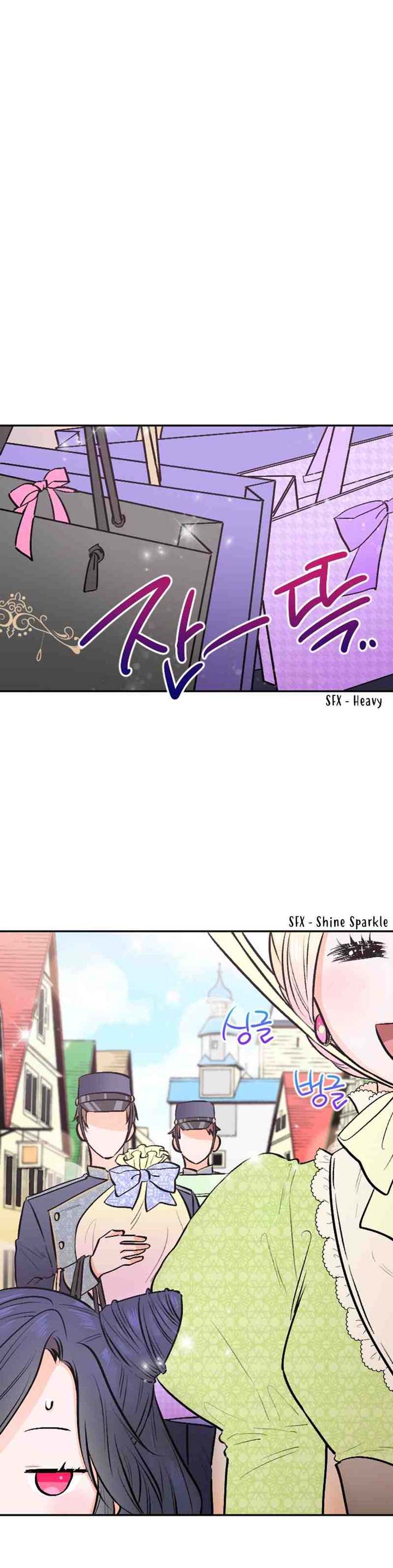 Lady Baby Chapter 59 - Page 18