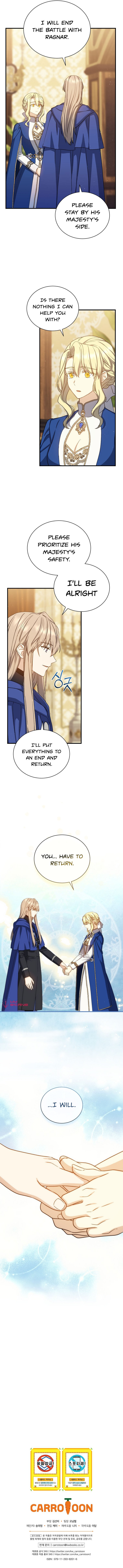 Return of the 8th class Magician Chapter 71 - Page 14