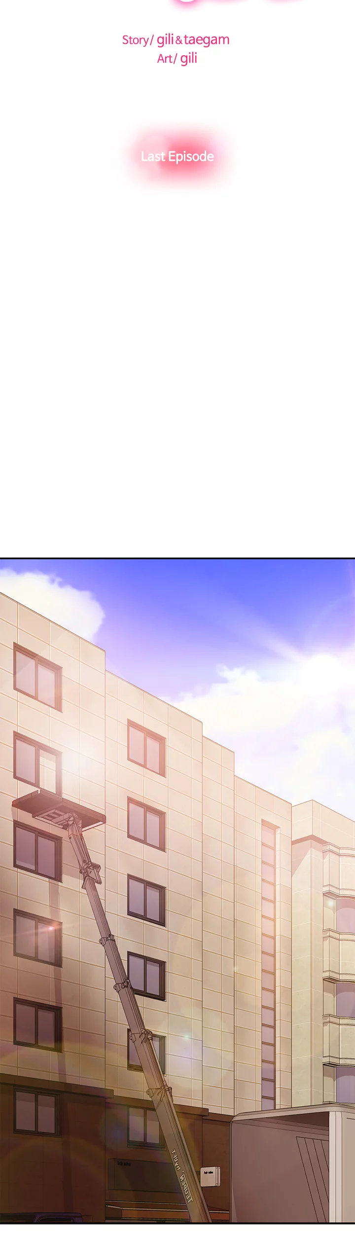 A Twisted Day Chapter 80 - Page 11