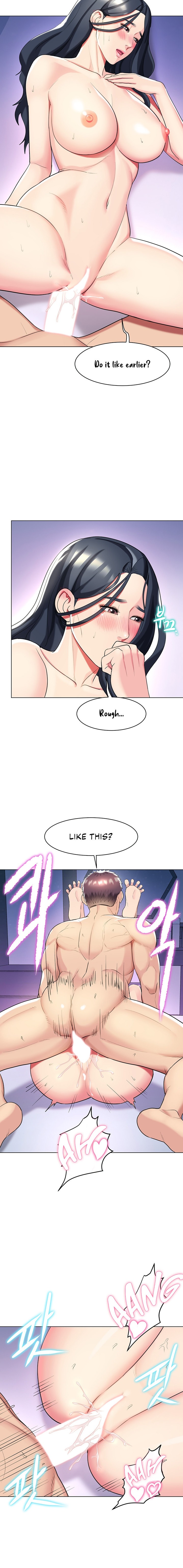 A Different Class Chapter 45 - Page 12